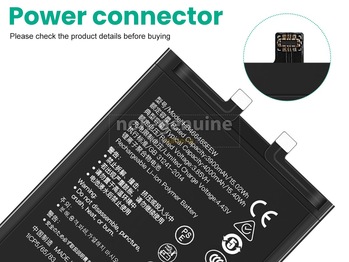 Batteria Honor NOVA 8 PRO 5G