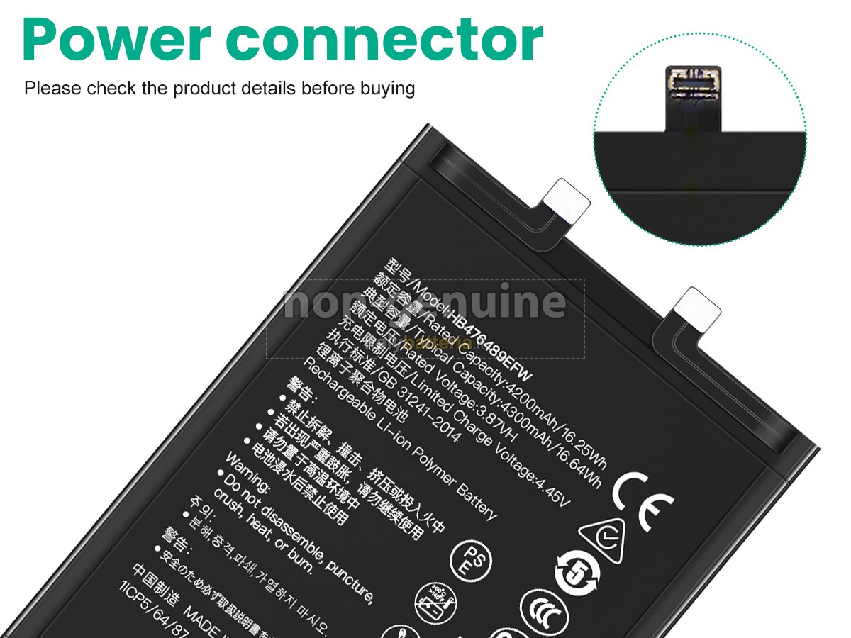 Batteria Honor HB476489EFW