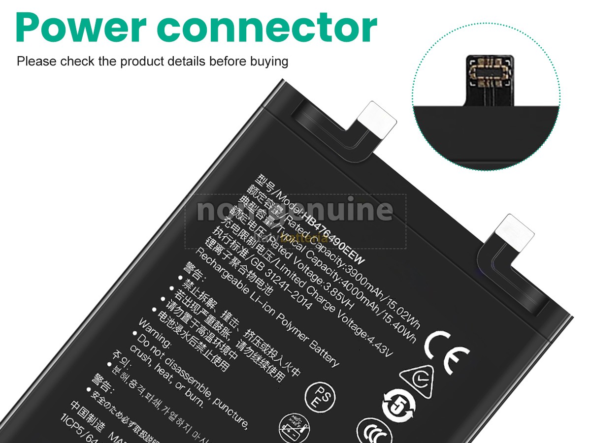 Batteria Honor 50 PRO