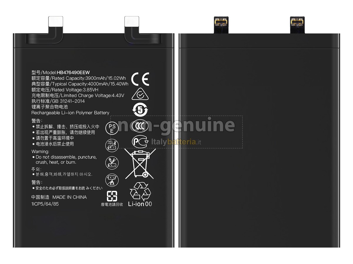 Batteria Honor 50 PRO