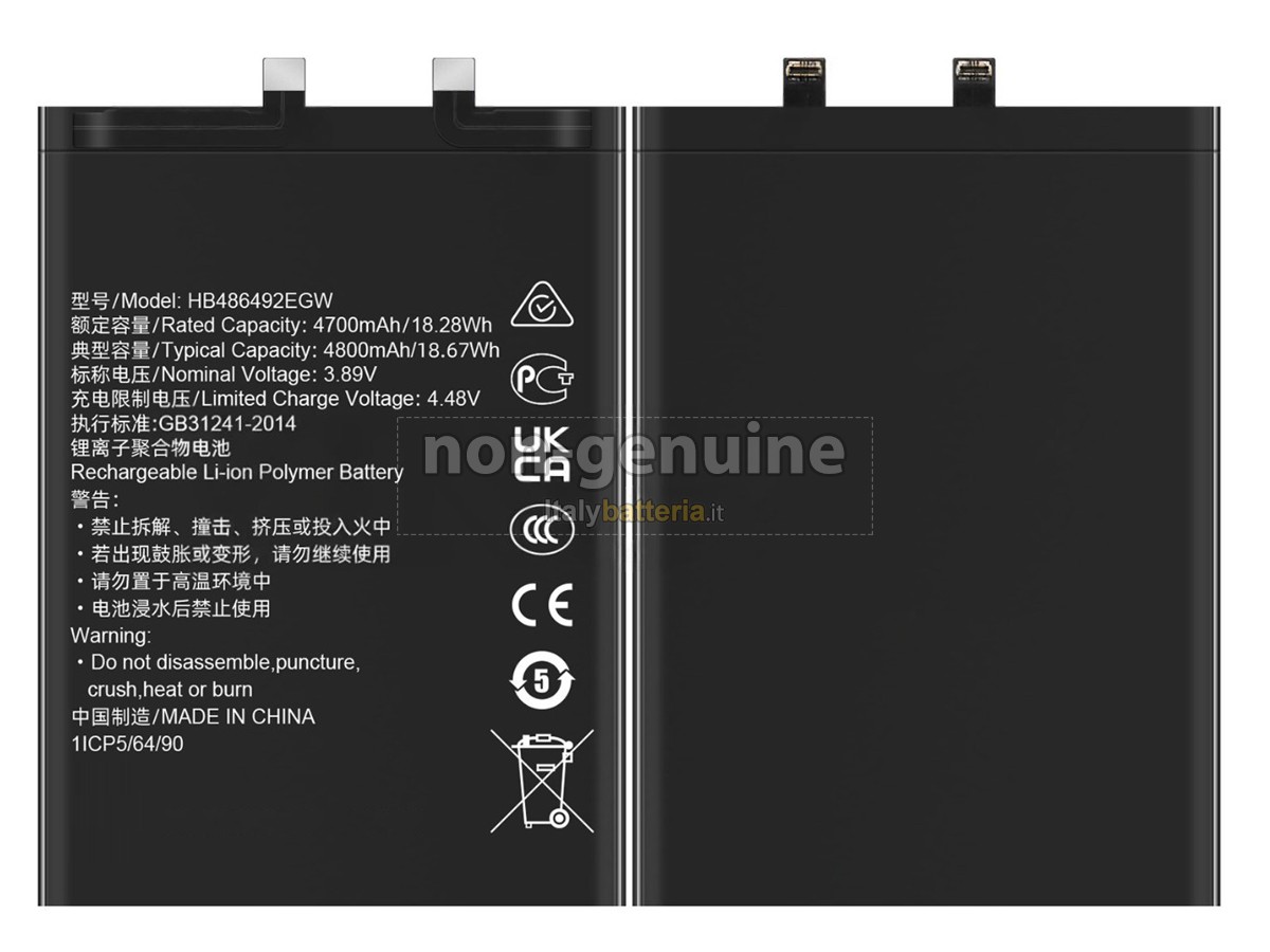 Batteria Honor 80 PRO ANP-AN00