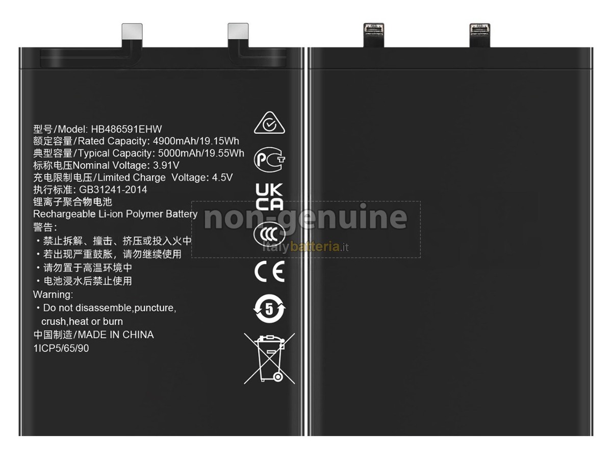 Batteria Honor 90