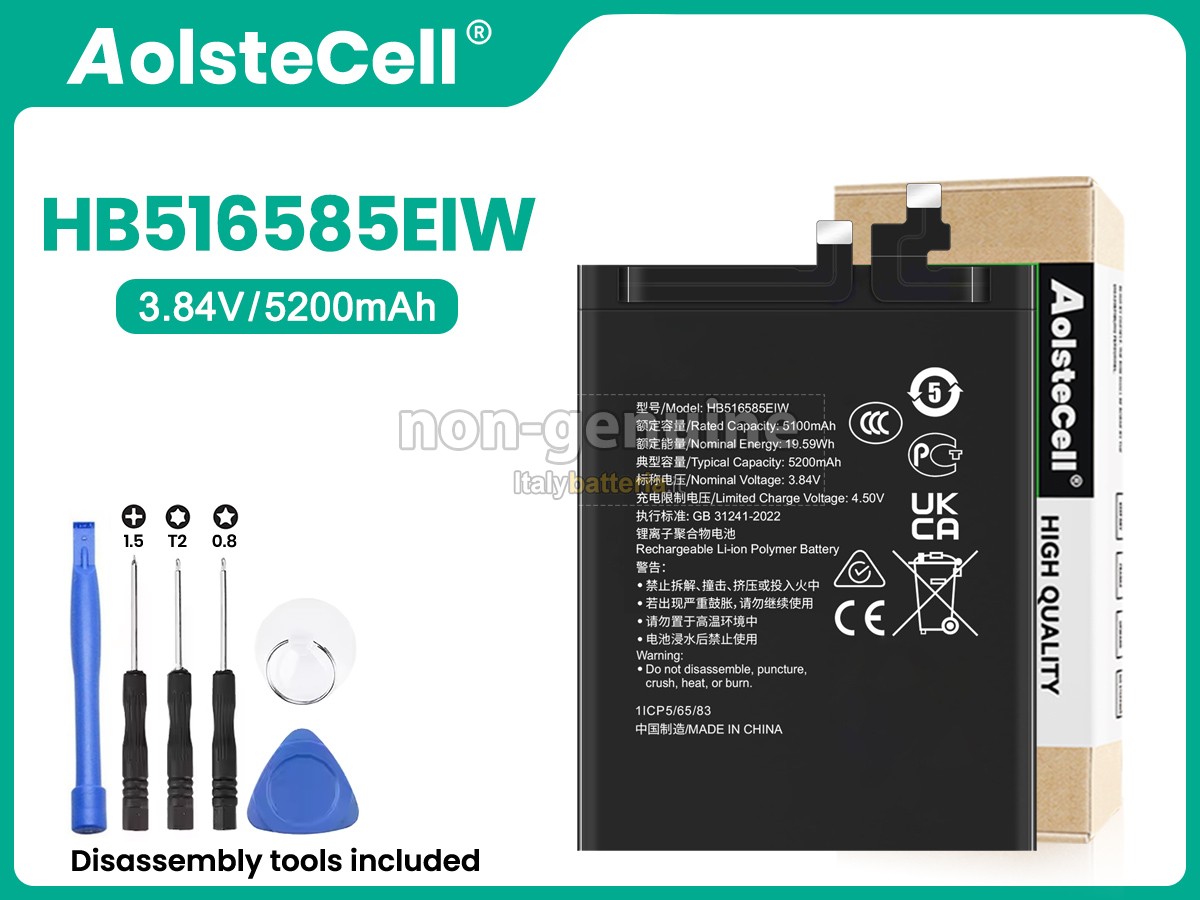 Batteria Honor 200 PRO