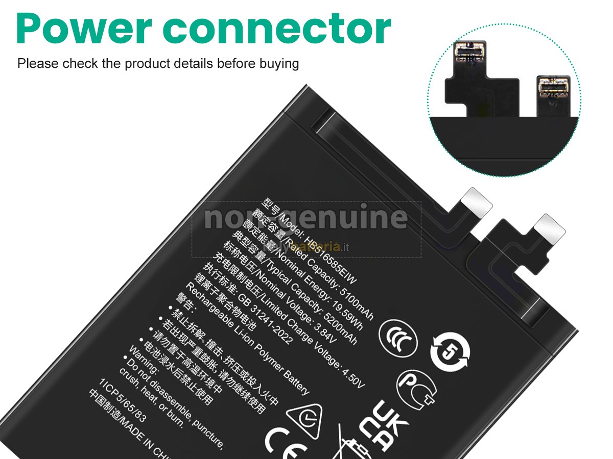 Batteria Honor 200 PRO