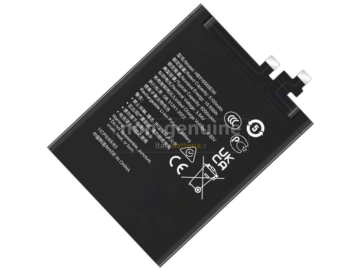 Batteria Honor 200 PRO