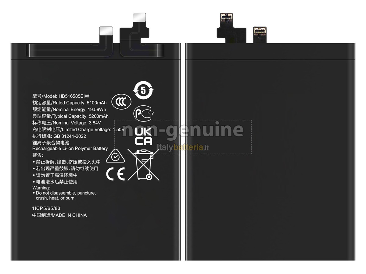Batteria Honor 200 PRO