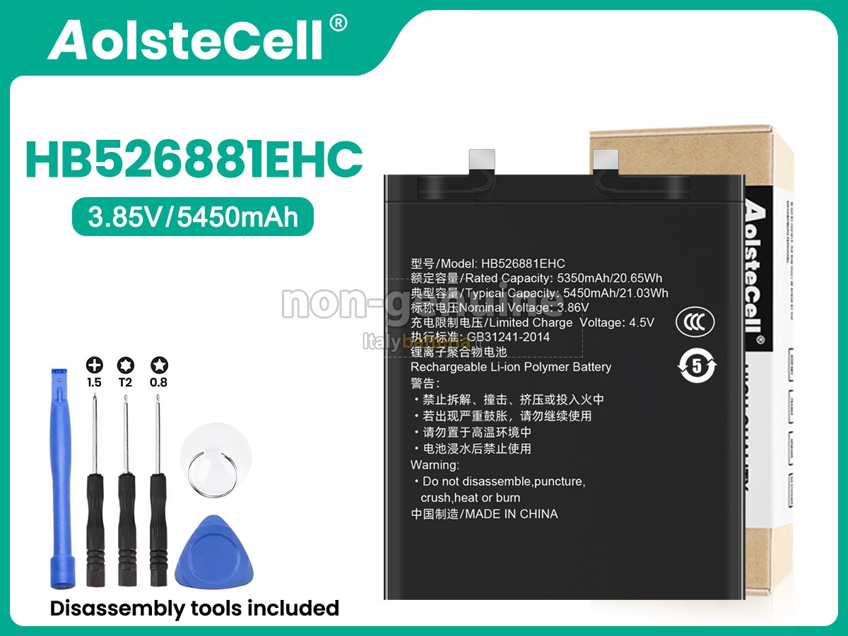 Batteria Honor MAGIC5 PRO
