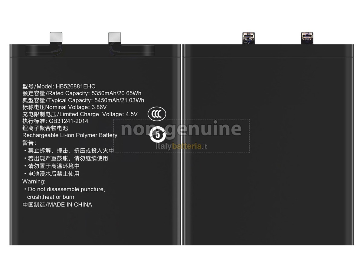 Batteria Honor MAGIC5 PRO