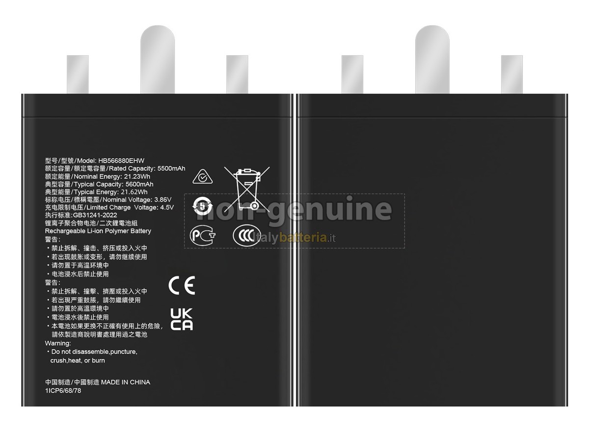 Batteria Honor MAGIC 6 PRO
