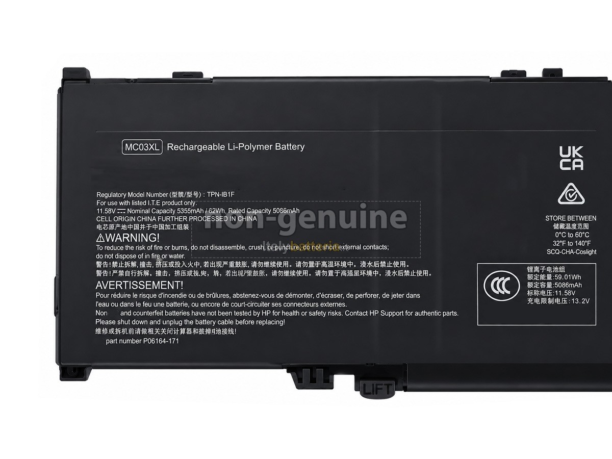 Batteria HP AZ4Y2AV