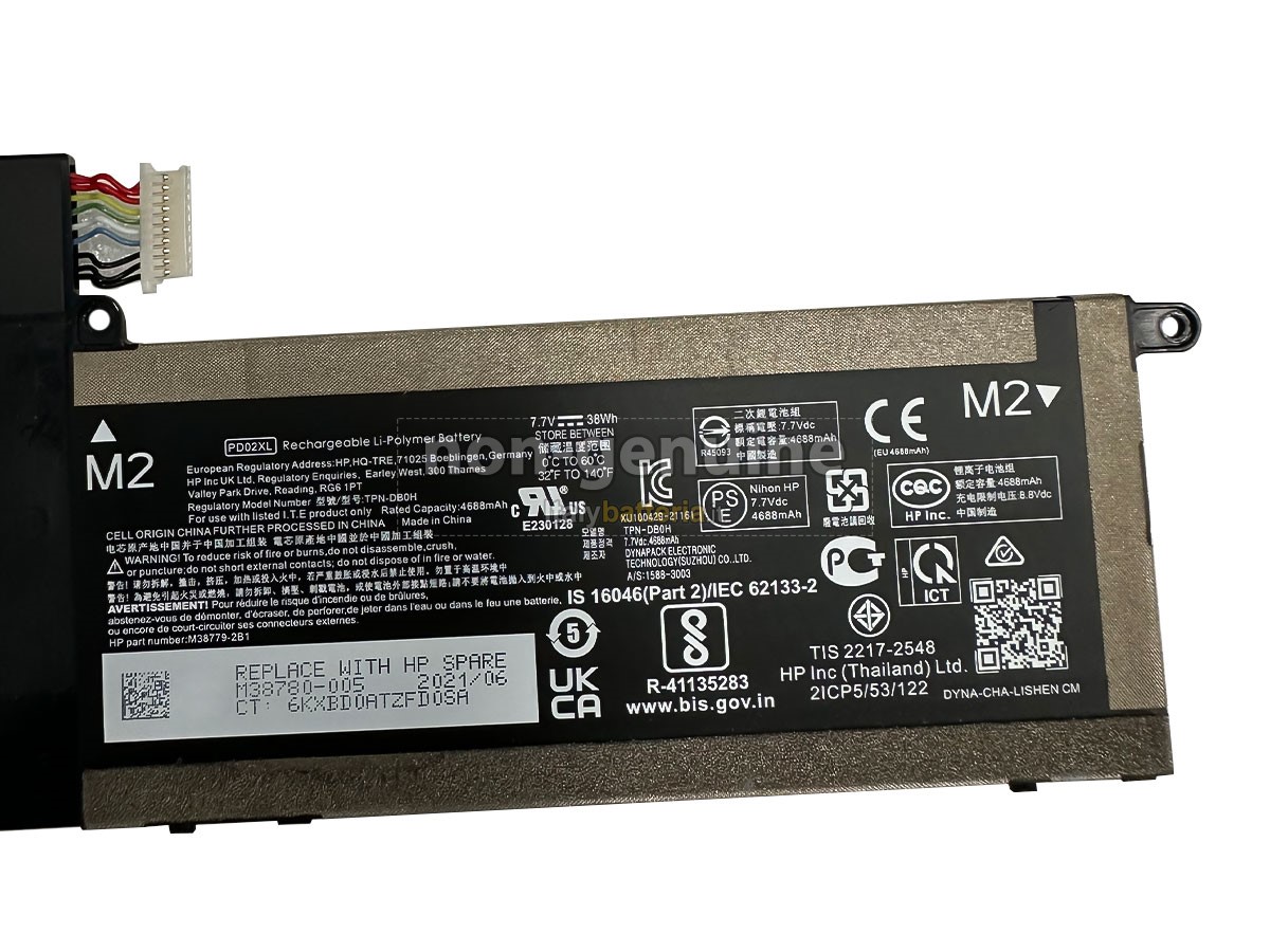 Batteria per HP PD02XL