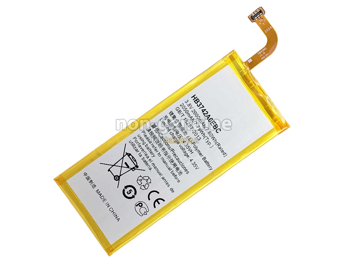 Batteria per Huawei ASCEND G630