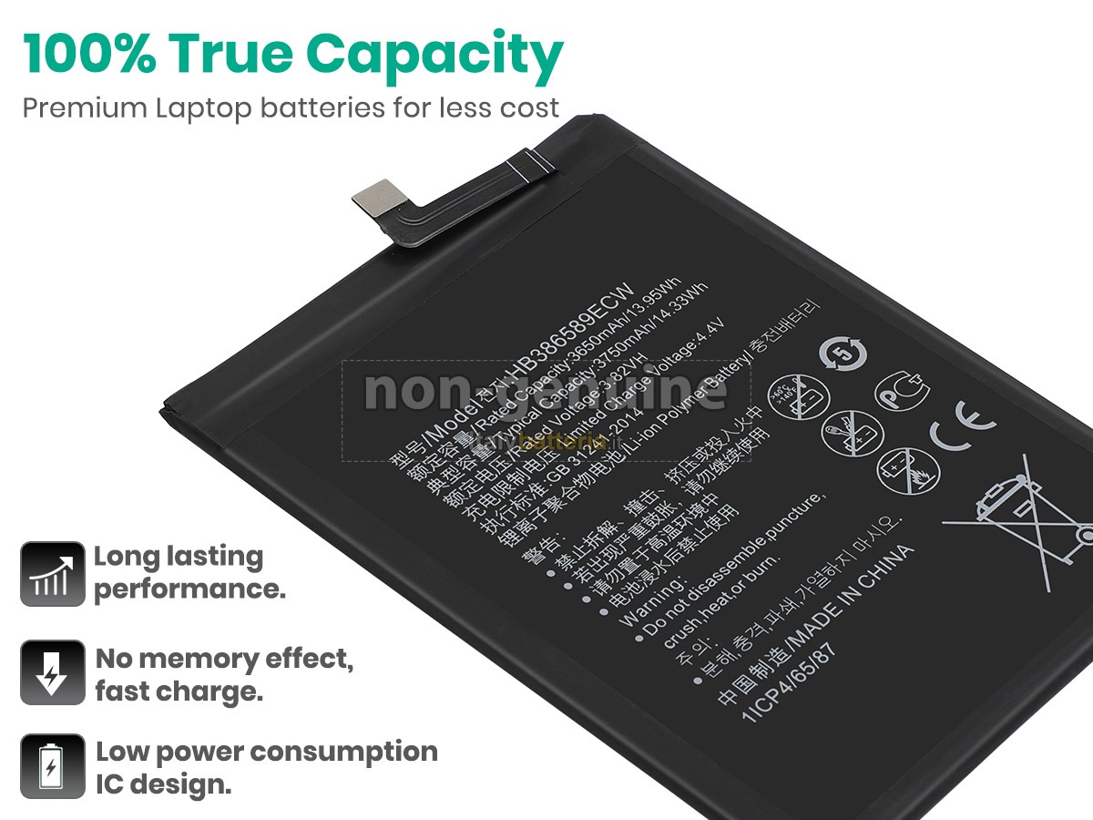 Batteria per Huawei PAR-LX1M