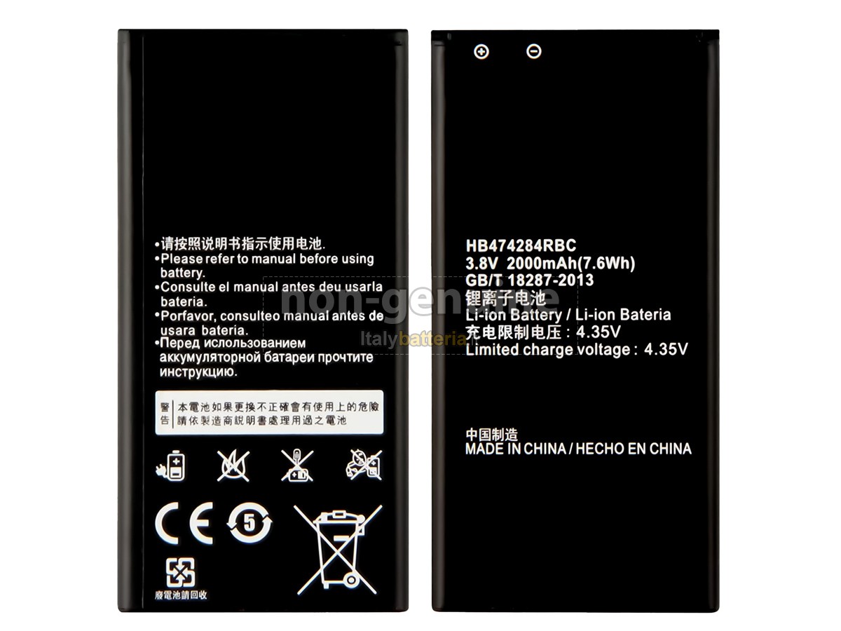 Batteria Huawei ASCEND Y550