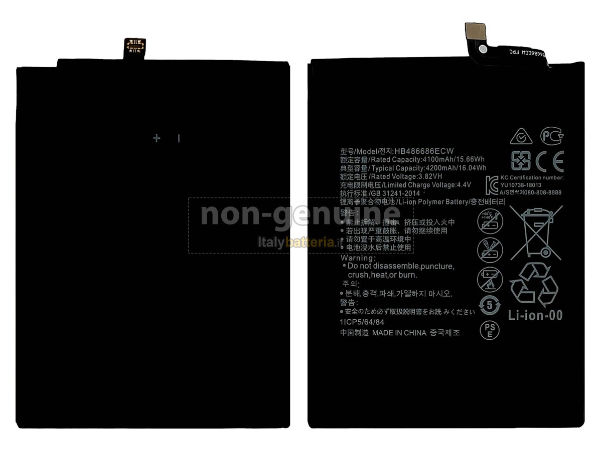 Batteria Huawei ENJOY 20 PLUS 5G