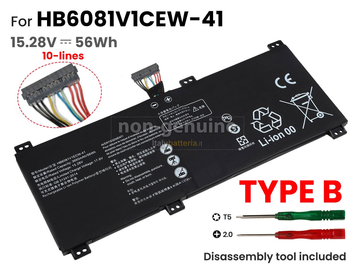 Batteria per Huawei MAGICBOOK PRO 16.1