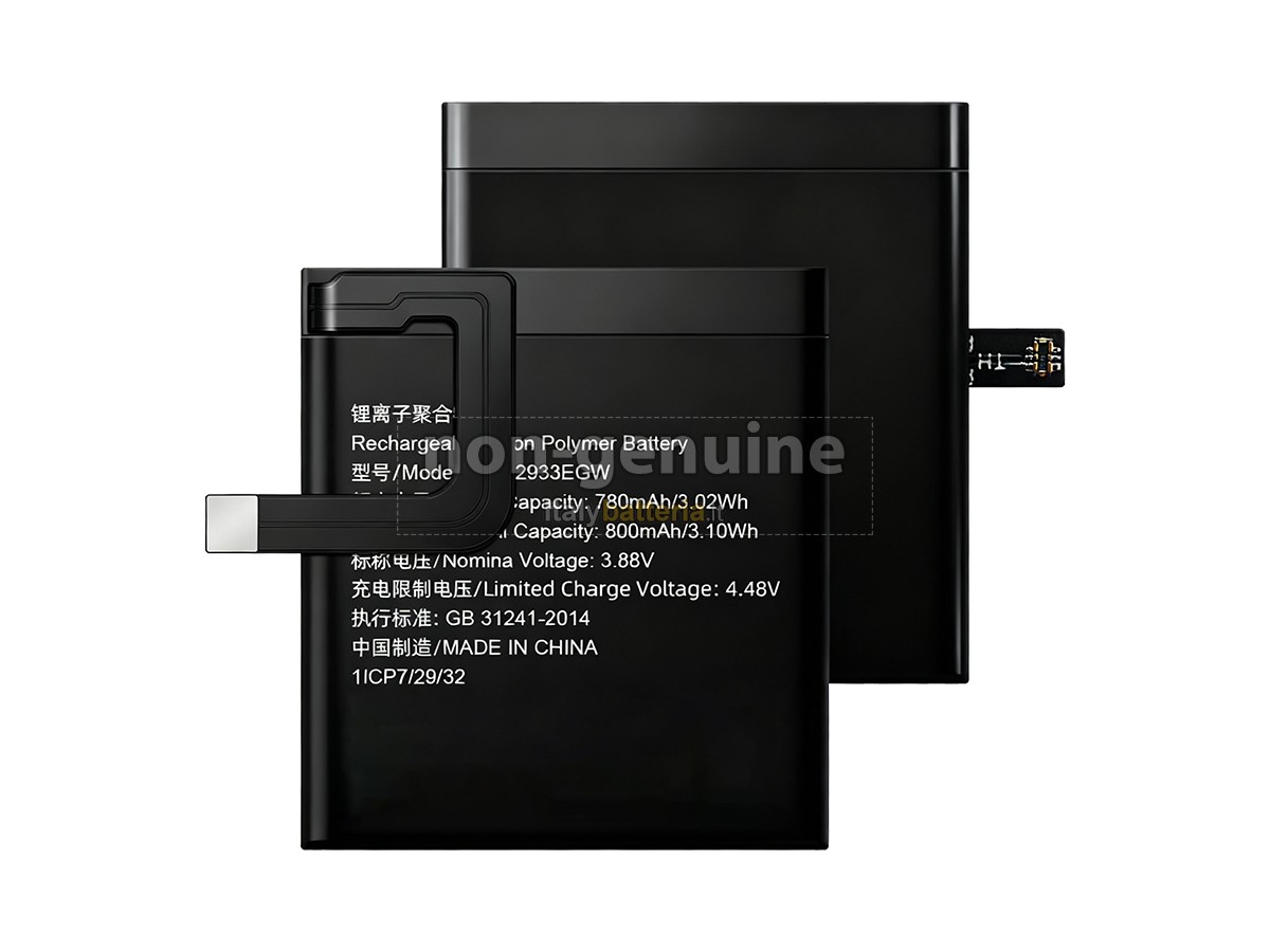 Batteria Huawei HB652933EGW