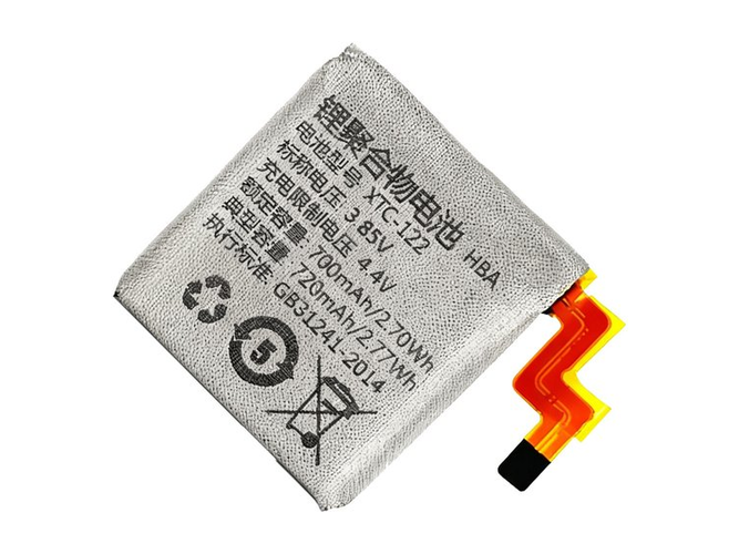 Imoo D1S batteria