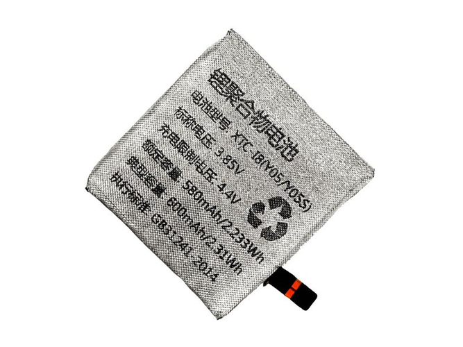 Imoo Y05s batteria