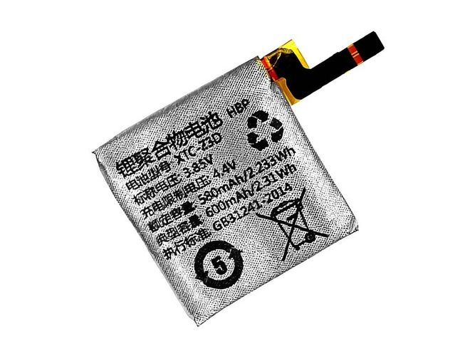 Imoo XTC-Z3D batteria
