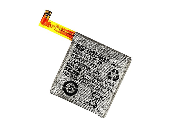 Imoo Z5QD batteria