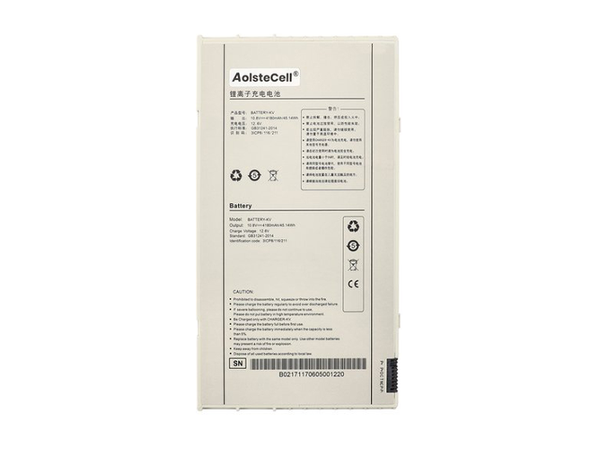 Iray DR Mars1417V-TSI batteria