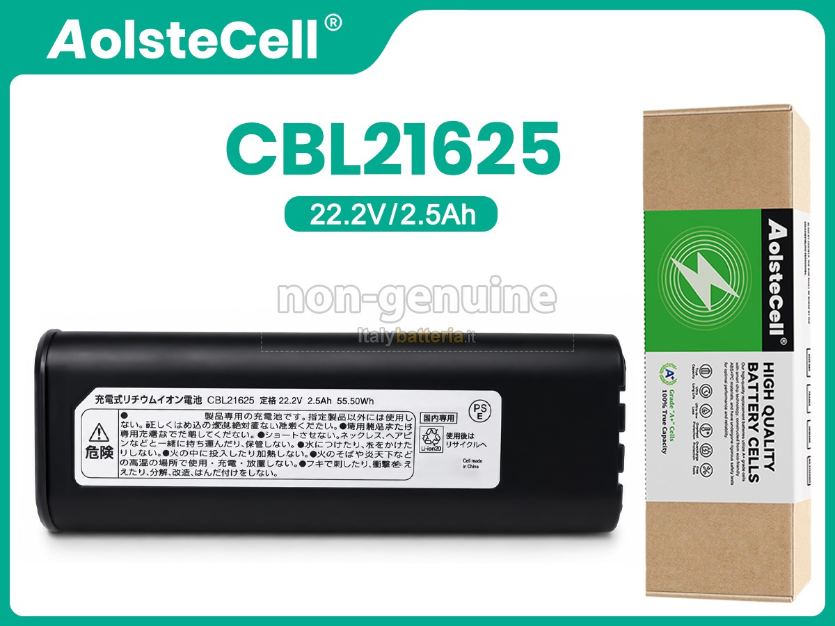 Batteria Iris Ohyama CBL21625