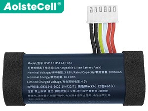 JBL GSP 1S1P-7FA batteria