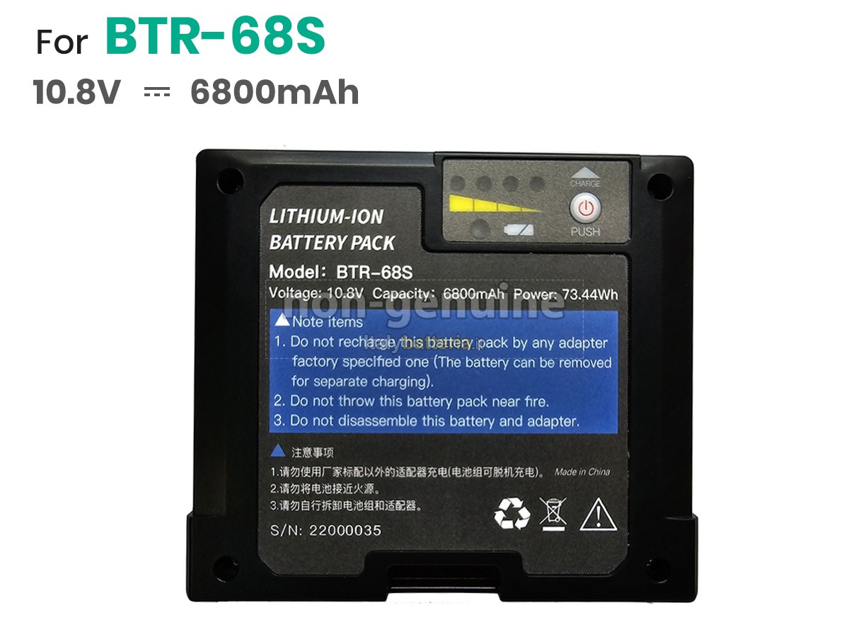 Batteria per Jilong BTR-68S