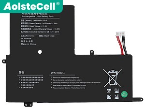 Jumper JNB11 X5-16265 batteria
