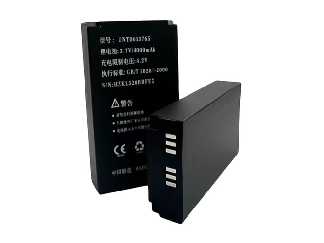 Kaicom K2 batteria