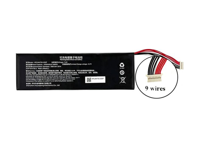 Launch X431 Pro V5 batteria