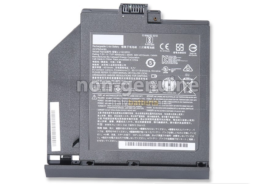 Batteria per portatile Lenovo E42-80