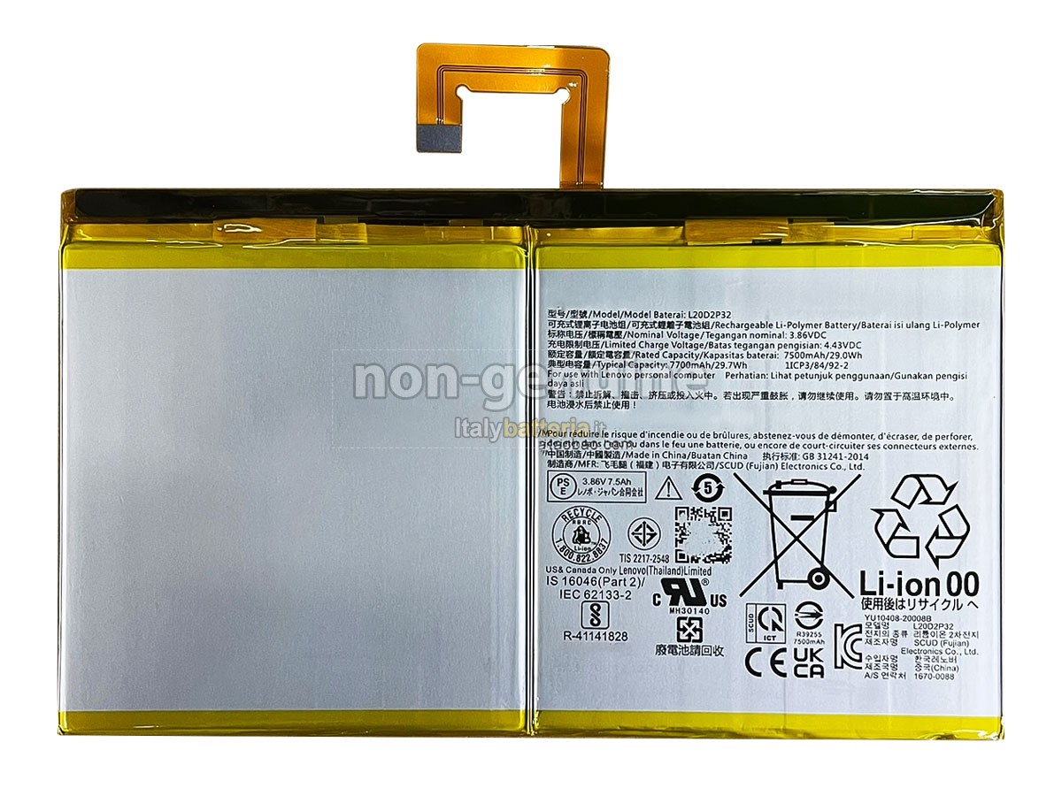 Batteria per Lenovo TAB P11 5G