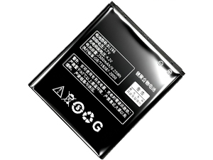 Lenovo P700 batteria