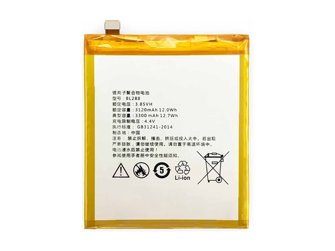 Lenovo Zuk Z5 batteria