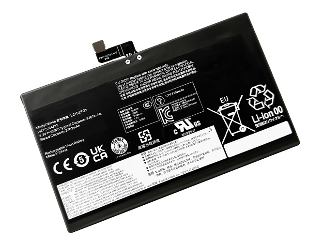 Lenovo Chrome Duet EDU-83BT0000JP batteria