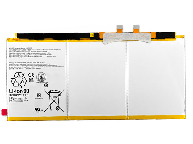Lenovo L22D3P31 batteria
