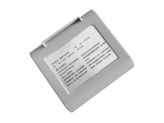 Batteria per LEXY ismart 51