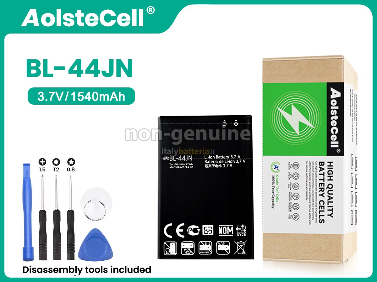 Batteria LG E510