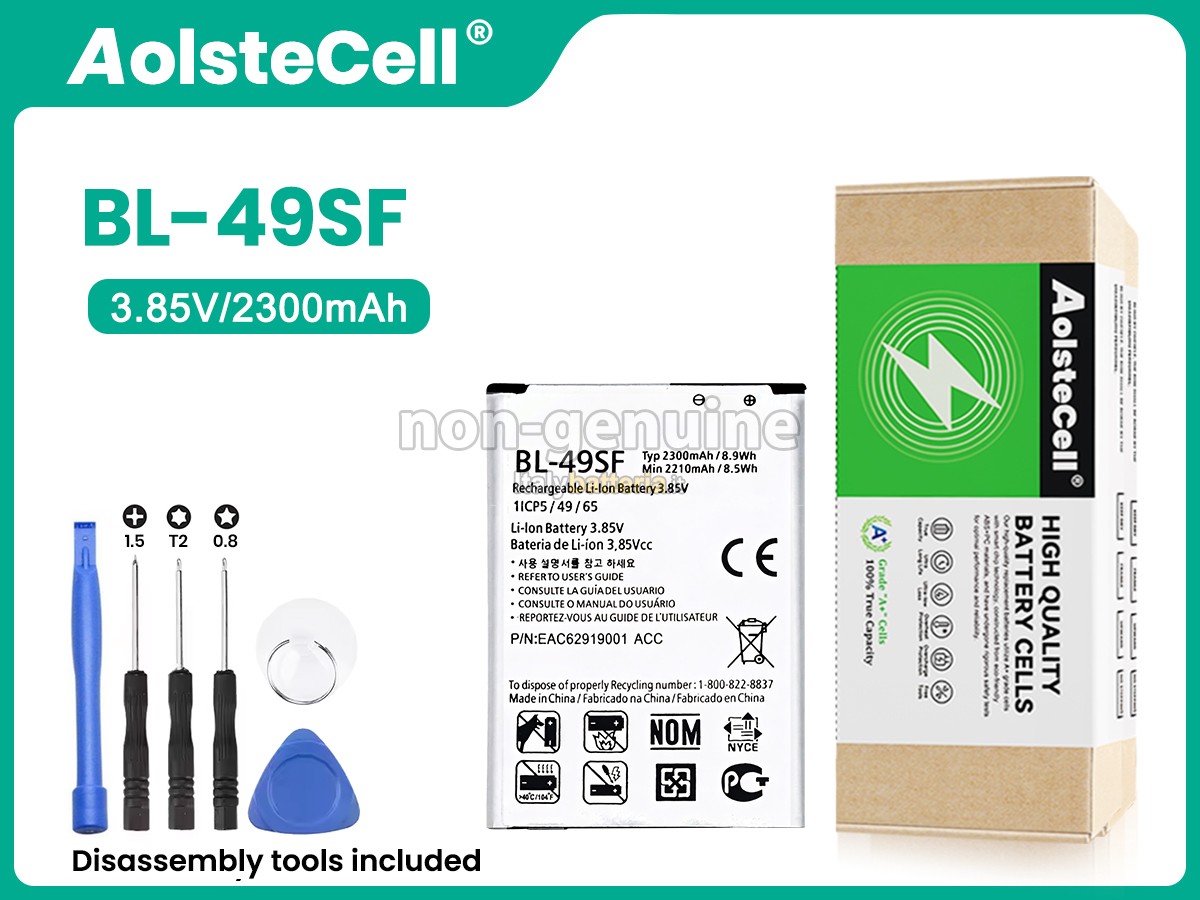 Batteria LG G4BEAT