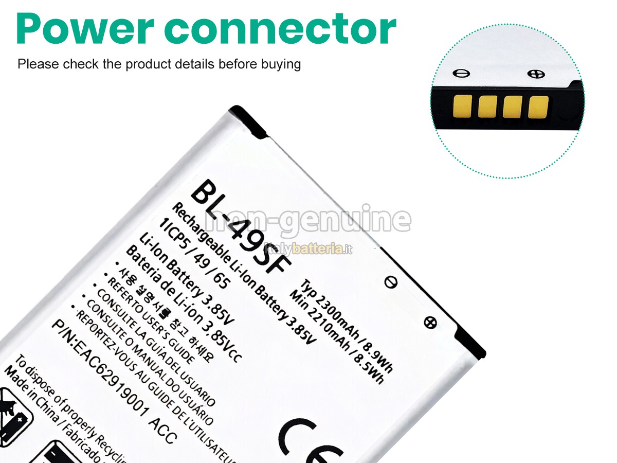 Batteria LG G4BEAT