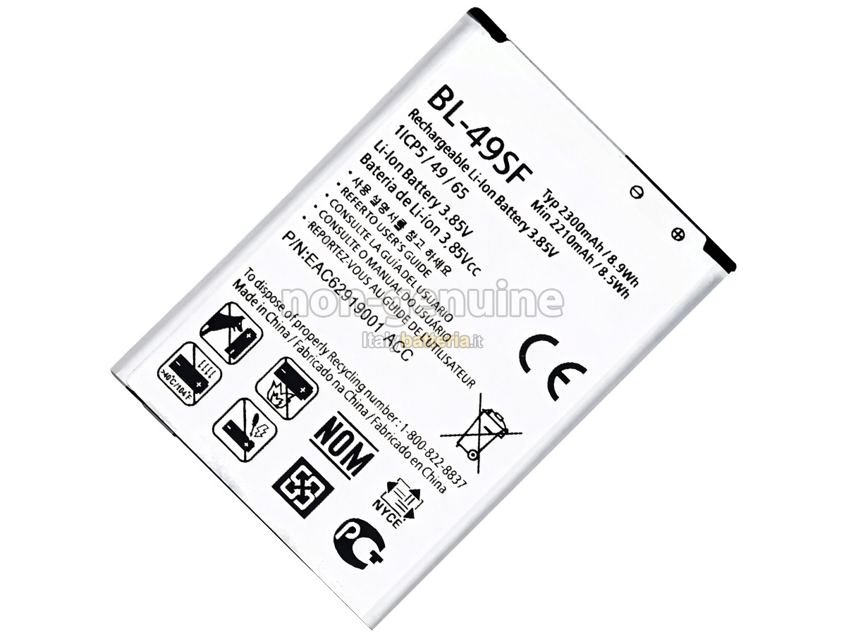 Batteria LG G4BEAT