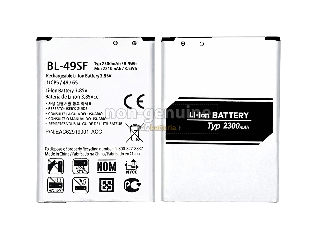 Batteria LG G4BEAT