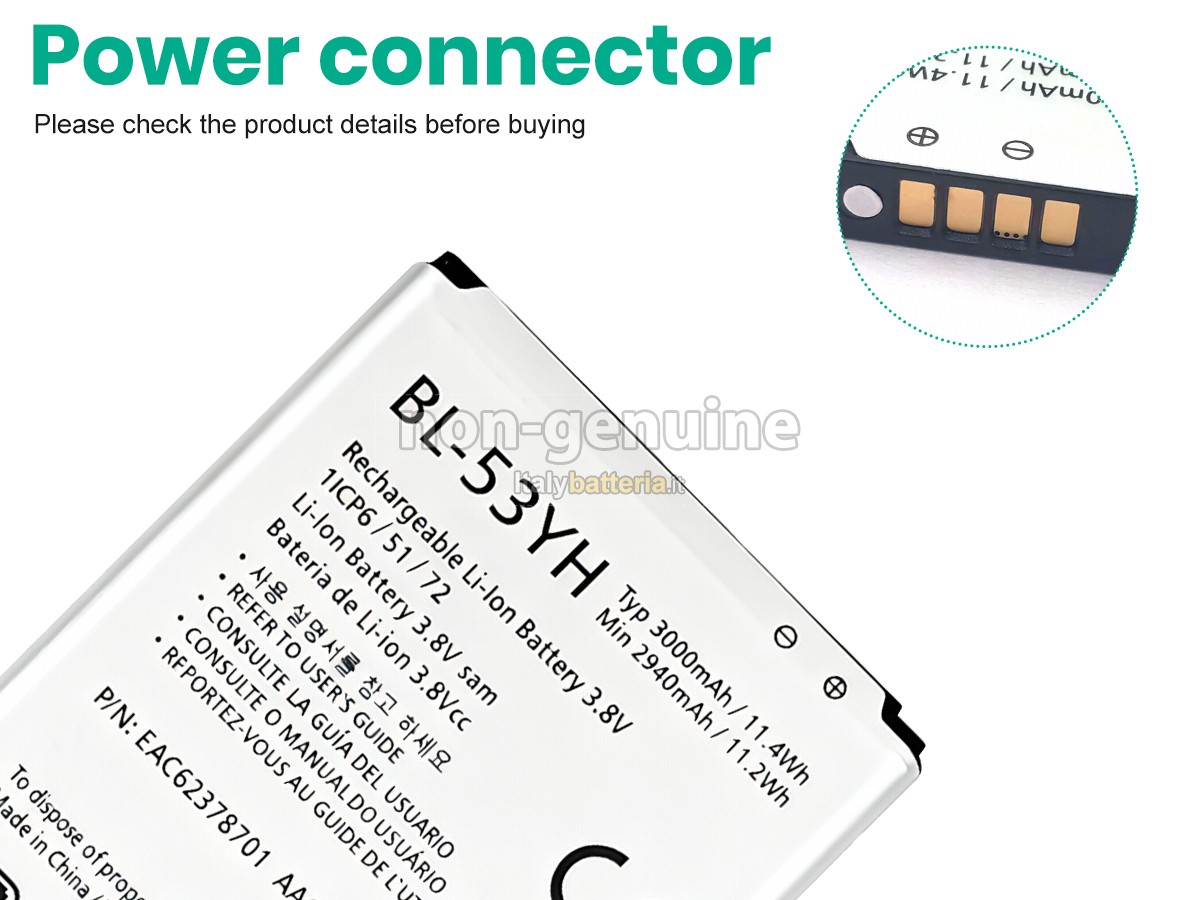Batteria LG F460