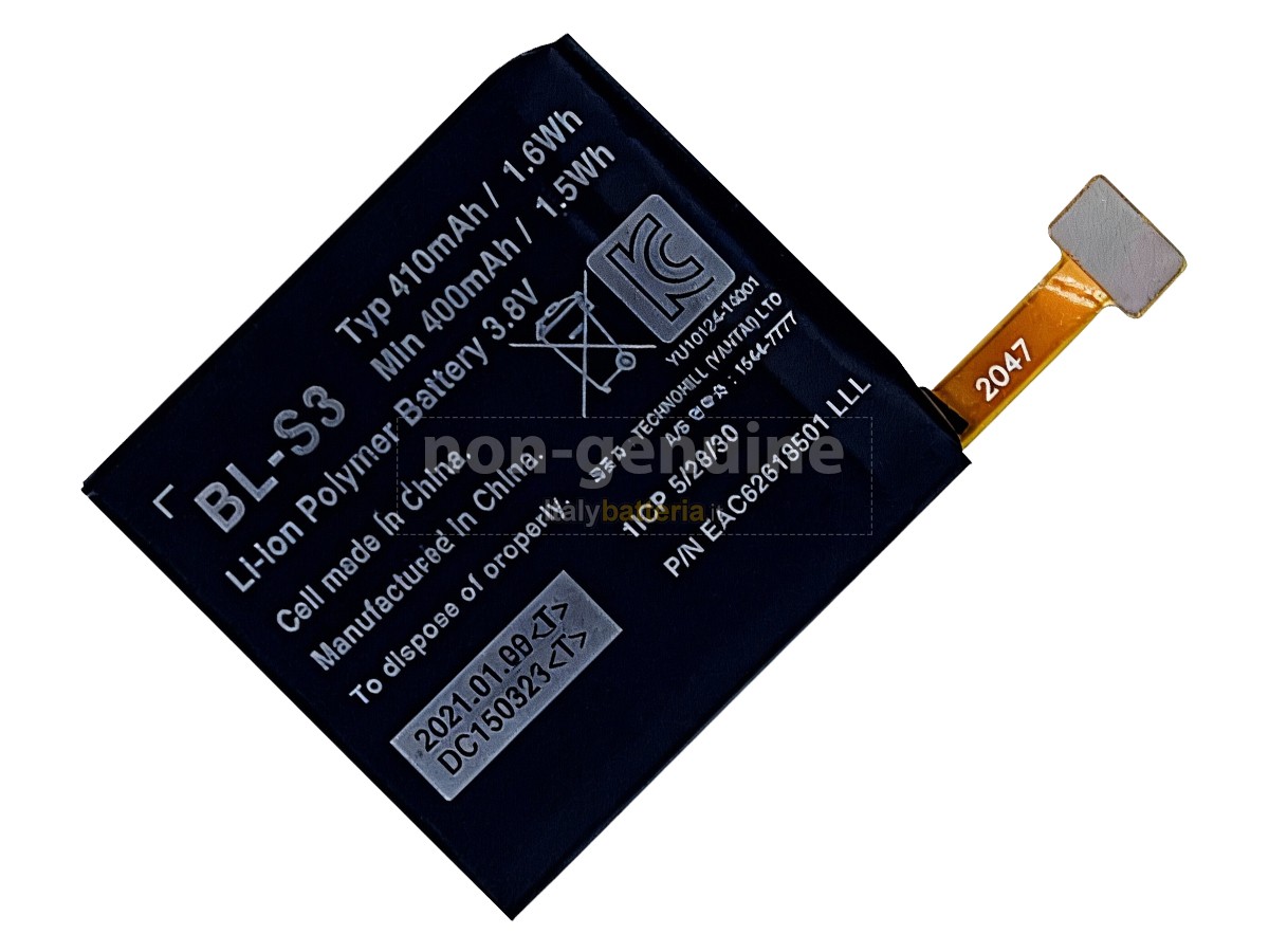 Batteria LG BL-S3