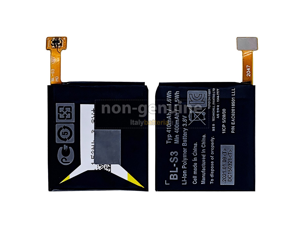 Batteria LG BL-S3