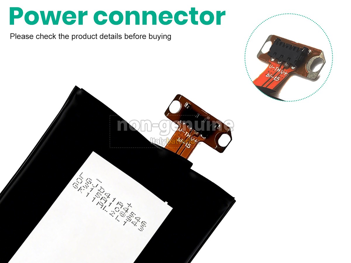 Batteria LG E970