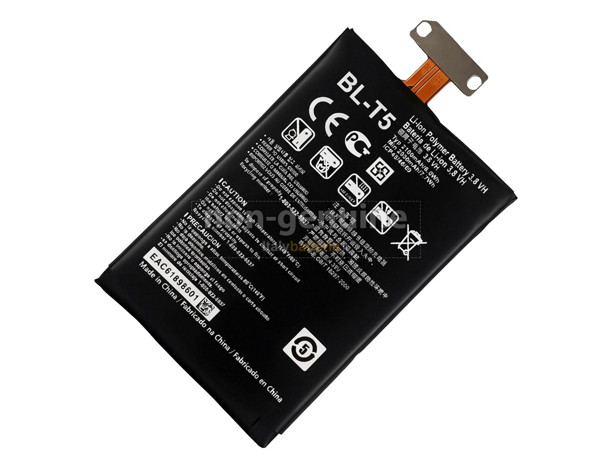 Batteria LG E970