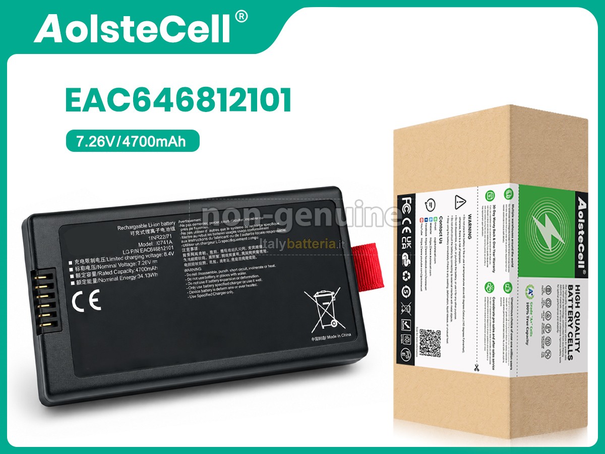 Batteria LG EAC646812101